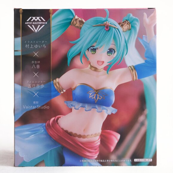 Taito AMP Vocaloid Series - Hatsune Miku - Princess Arabian Ver. Figure - Picture 4 of 6